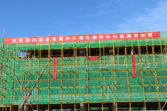 1479393107637824kX5l.png 榆林危險廢物.png