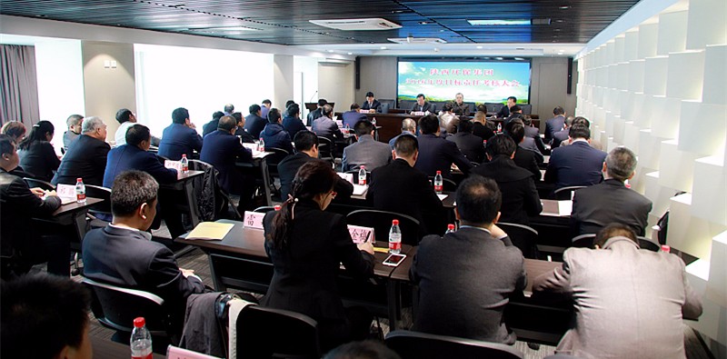 1489491079715751wPfU.jpg 考核大會(huì)大景.jpg