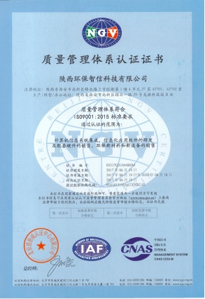 1498564818505873FVqr.png 圖片3.png