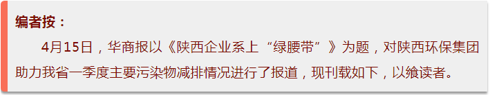 1618971378244760T5Qv.png 集團3.png