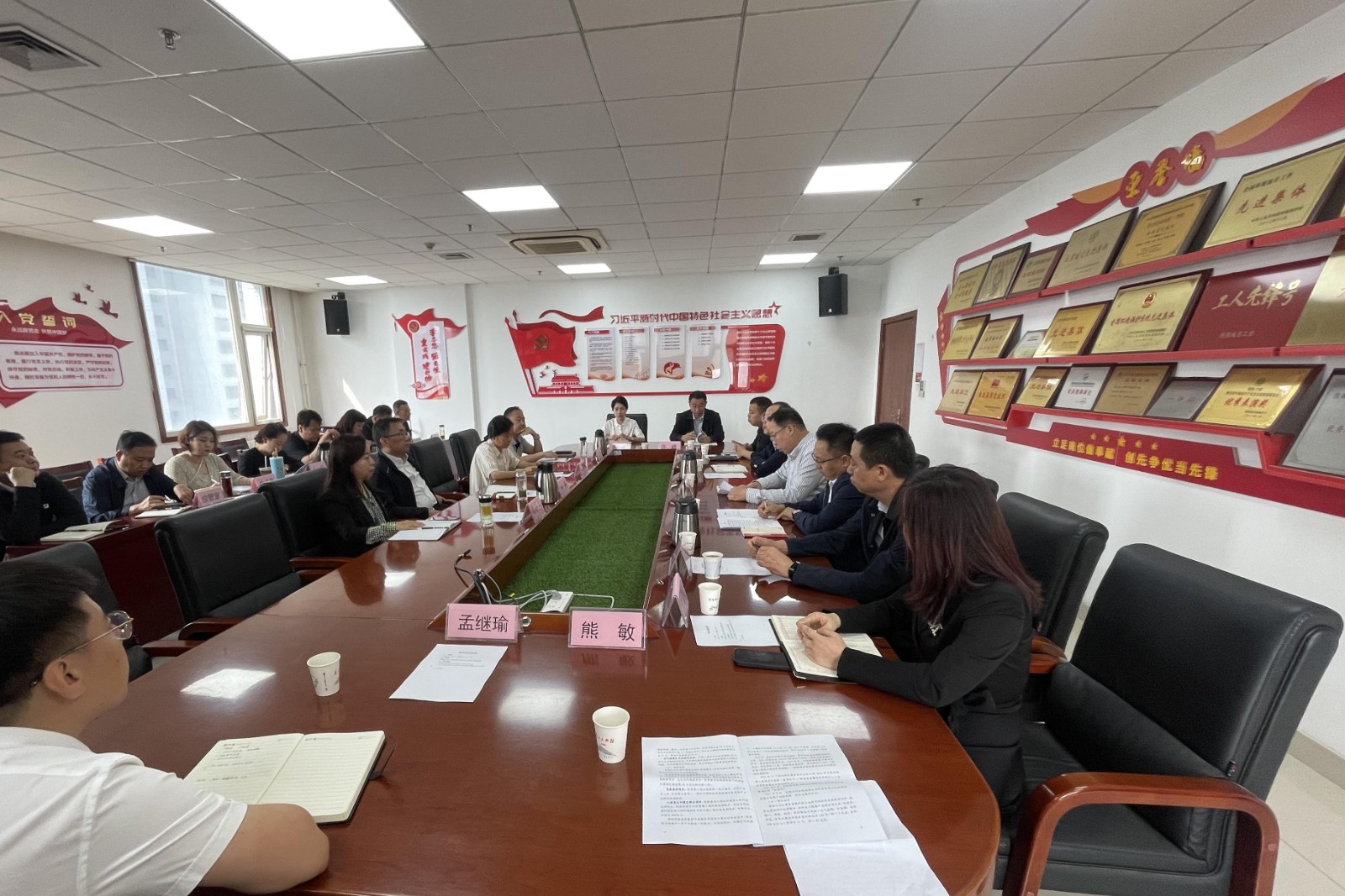 1715220479649897Jwr7.jpg 集團公司領導帶隊赴省環(huán)境監(jiān)測中心站交流座談.jpg