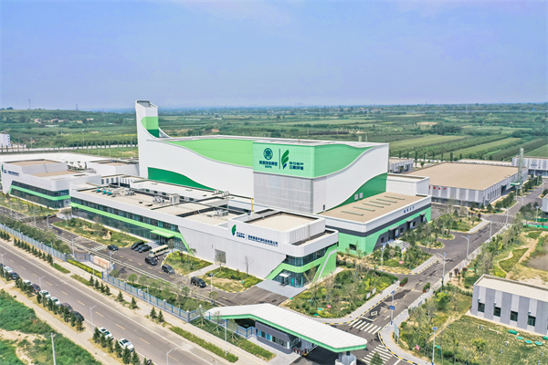 1717563340151830qZb5.jpg 5.關中固廢處置中心.jpg