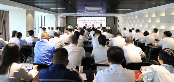 1732240655146673OSxC.jpg 兩優(yōu)一先.jpg