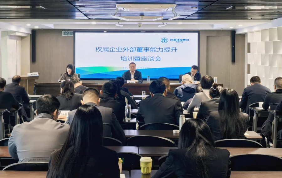 17340567743154179hvh.png 導出圖片F(xiàn)ri Dec 13 2024 10_23_52 GMT+0800 (中國標準時間).png