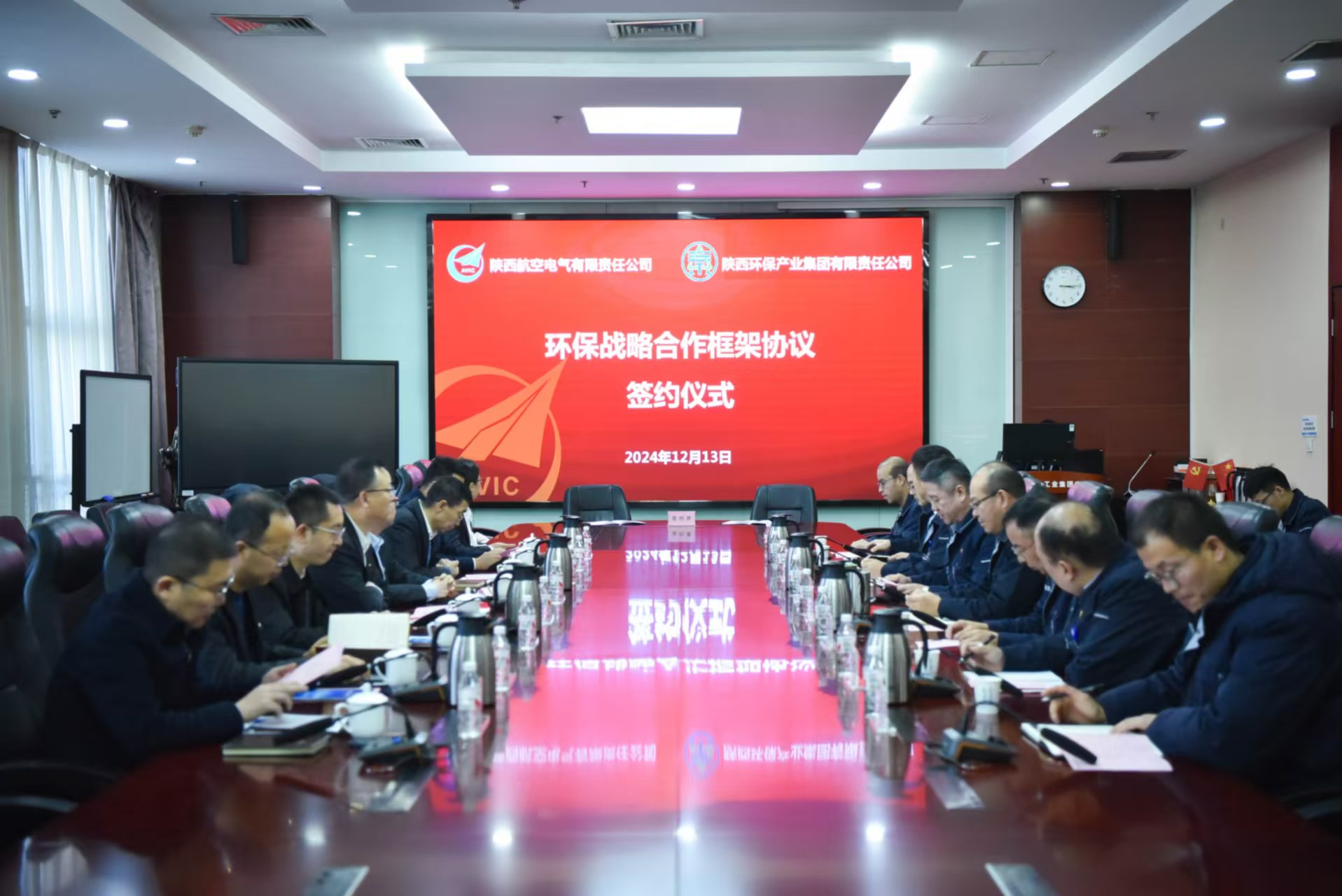 1734313549339008dM1s.jpg 微信圖片_20241214155805.jpg