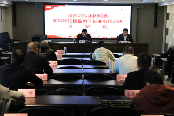 1734577703282264UWSc.jpg 微信圖片_20241218172944_副本.jpg