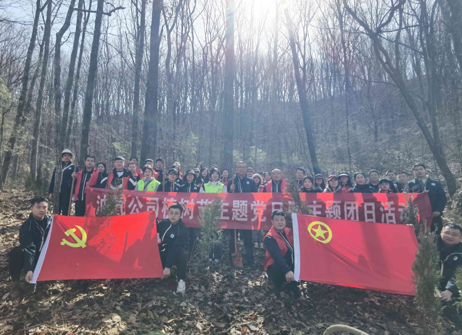 強(qiáng)化活動(dòng)聯(lián)辦，激發(fā)黨組織建設(shè)“活力圈” (3).jpg