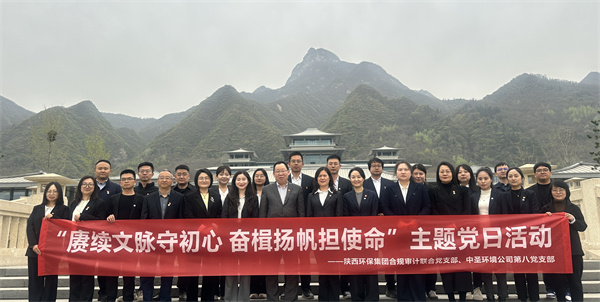 1743646785341144fNYJ.jpg 微信圖片_20250403085936.jpg