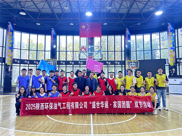 1759219741583672DGbk.jpg 活動(dòng)照片1.jpg