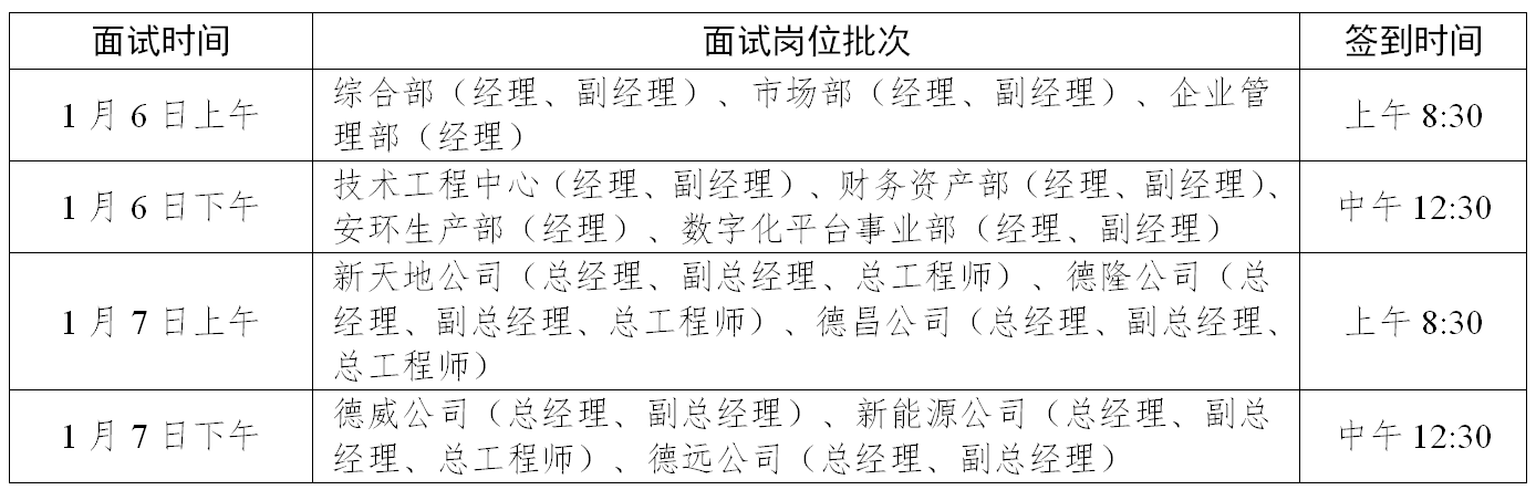 1767012556767164wlHB.png 1767012556767164wlHB.png