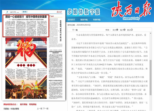 1767499045560013zd4X.jpg ab98d7d780efbb56919f7feee9891b98.jpg